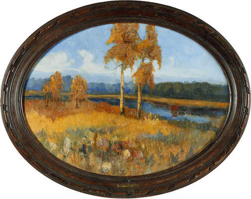 Контарев Валентин Семёнович. Осенний мотив 